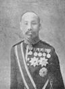 Yi Geun-taek