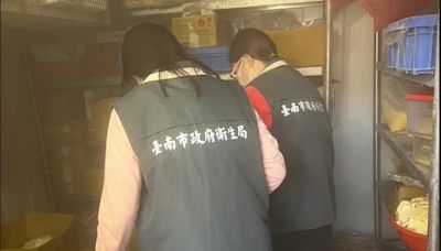 確保食安 南市抽驗中秋節食品96件1件不合格 - 理財周刊