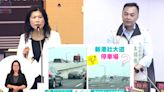 南科通勤族罵翻！斥資3億興建新港社轉向陸橋 塞成停車場