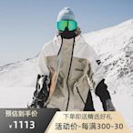 capelin滑雪服男單板專業防水透氣外套保暖耐磨上衣女款2023年新