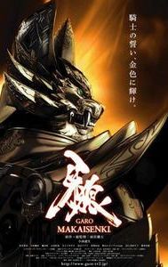 Garo: Makai Senki