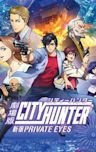 City Hunter: Shinjuku Private Eyes