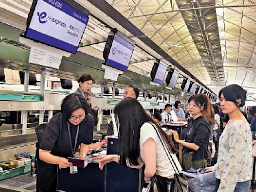 ﻿香港國際機場運作 全面恢復正常