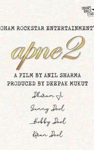 Apne 2 - IMDb