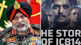 'Most unprofessional, highly avoidable': Ex-Army General blasts Netflix's IC-814 series, rates it 2/10