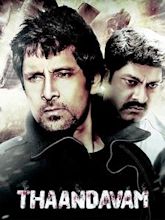 Thaandavam