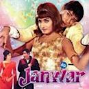 Janwar (1965 film)