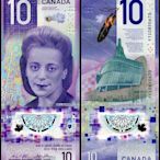 加拿大 $10塑膠鈔) 全新 一張 鈔票號碼隨機出貨 售出無退