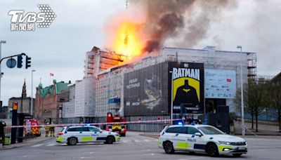 再一次打擊！丹麥古蹟燒毀 外牆也崩塌