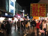 Night market