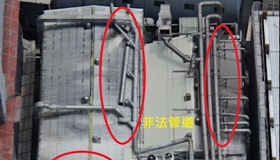 科技執法成環境救星？台中印刷廠偷排廢氣遭逮 大數據下無所遁形