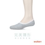 waken 精梳棉女淺口隱形襪 / 女襪 襪子