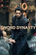 Sword Dynasty