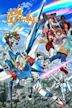 Gundam Build Fighters