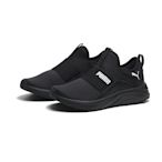 Puma Softride Sophia Slip On 女慢跑鞋 運動鞋 避震 戶外鞋 緩震 襪套式包覆 黑 19516101【KAORACER】