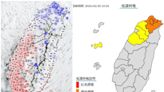 一周天氣預報／最低溫10度來了「10縣市好有感」！要冷幾天？228看得到陽光？一文看懂怎麼穿衣