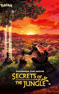 Pokémon the Movie: Secrets of the Jungle