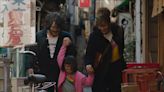 ‘I’ll Be Your Mirror’ Trailer: ‘Wetlands’ Star Carla Juri Rediscovers Her Joie de Vivre in Japan