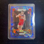 Tristan Vukcevic Prizm RC /125