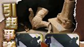 少年毀文物雕像遭索賠130萬人民幣 博物館否認勒索