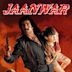 Jaanwar (1999 film)