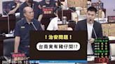 民代質疑台南國賓大樓藏有豬仔間？ 警方：專案徹查清除犯罪熱點