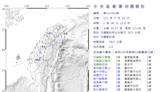 凌晨三起地震 1:40花蓮近海規模5最大震度3級 全台16縣市有感