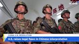U.S. Officials Accuse China of Distorting U.N. Resolution for Geopolitical Gain - TaiwanPlus News