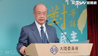 520開放兩岸觀光有望？陸委會最新態度：籲請國人慎思「赴陸的必要性」