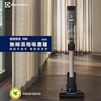 Electrolux伊萊克斯 極適家居900無線濕拖吸塵器EFP91835