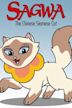 Sagwa, the Chinese Siamese Cat