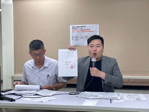 台肥南港C4大樓建案廢土變沃土？北市議員楊植斗質疑高層內神通外鬼