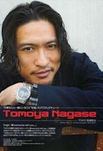 Tomoya Nagase