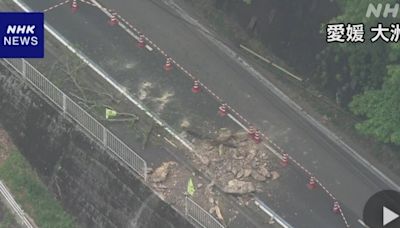 日本豐後水道餘震不斷 氣象廳警告恐再有規模6地震 | 國際 | Newtalk新聞