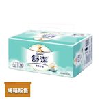 Kleenex 舒潔 棉柔舒適抽取式衛生紙 加量包 (100抽/8+2包/共6串/箱)【杏一】