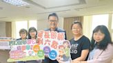 台南公幼拚招生 7月全面開辦課後留園