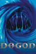 Dagon (film)