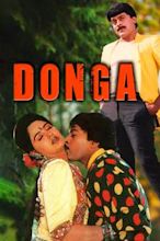 Donga (film)