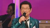 慟！日資深歌手棚橋静雄離世 享壽85歲