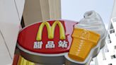 Por qué las máquinas de helados de McDonald's interesan a los hackers