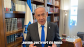 Netanyahu claims he pressured US to unblock arms transfers to Israel