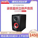 創客優品 【新品推薦】Takstar得勝 MT5 有源音箱工作室音樂音響（一只） YP4731 YP1231