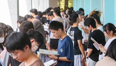 大學分發3科合計25級分就可登記 估錄取率95.9%比去年略降