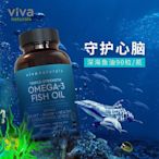 美國進口viva深海魚油軟膠囊90粒 歐米伽omega-3