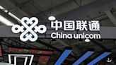 中國聯通首季多賺近9% 達56億人幣