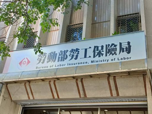 通勤職災事故 勞保局：途中處理私事從寬認定