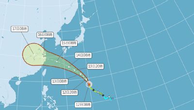 貝碧佳今轉中颱！路徑很接近台灣 2變化恐影響北部