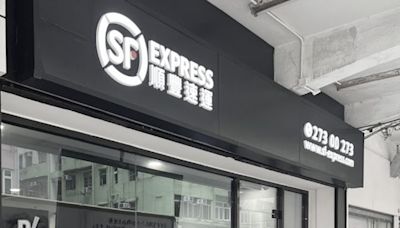 SF Express slashes prices by up to 40% for Hong Kong deliveries following Taobao partnership changes