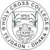 Holy Cross College, Dhaka