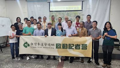 「台灣步道守護網」啟動 號召民眾回報步道問題參與守護行動